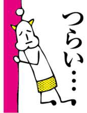 Japanese monster "ONI" sticker #6452056