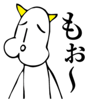 Japanese monster "ONI" sticker #6452058