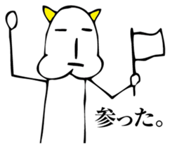 Japanese monster "ONI" sticker #6452059