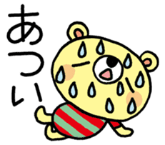 The HONOBONO Bear in the summer2 sticker #6452072