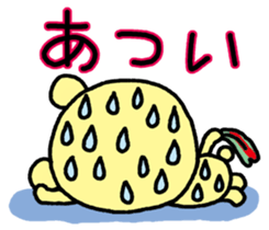 The HONOBONO Bear in the summer2 sticker #6452074