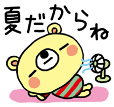 The HONOBONO Bear in the summer2 sticker #6452075
