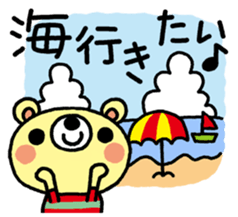 The HONOBONO Bear in the summer2 sticker #6452080
