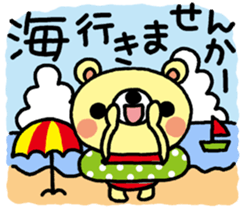 The HONOBONO Bear in the summer2 sticker #6452081