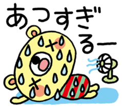 The HONOBONO Bear in the summer2 sticker #6452084