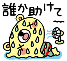 The HONOBONO Bear in the summer2 sticker #6452085