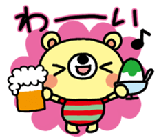 The HONOBONO Bear in the summer2 sticker #6452090