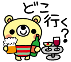 The HONOBONO Bear in the summer2 sticker #6452091