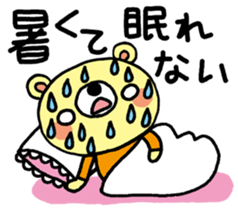 The HONOBONO Bear in the summer2 sticker #6452094