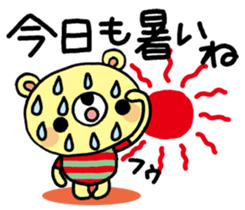 The HONOBONO Bear in the summer2 sticker #6452096