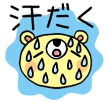 The HONOBONO Bear in the summer2 sticker #6452097