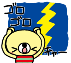 The HONOBONO Bear in the summer2 sticker #6452108