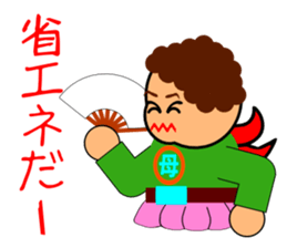 Okander(Fighting mother) sticker #6452201