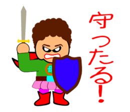 Okander(Fighting mother) sticker #6452202