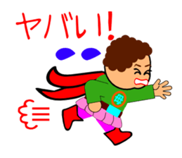 Okander(Fighting mother) sticker #6452208