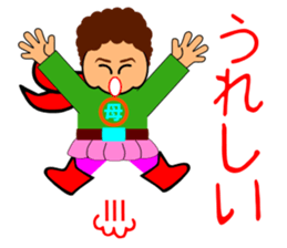 Okander(Fighting mother) sticker #6452212