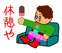 Okander(Fighting mother) sticker #6452217