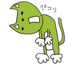 Cat of goo and Mu sticker #6452298