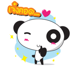 Panda by NongMee sticker #6452313