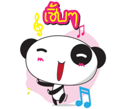 Panda by NongMee sticker #6452317