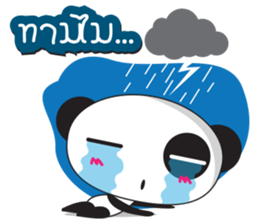Panda by NongMee sticker #6452324
