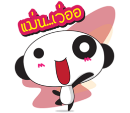 Panda by NongMee sticker #6452328