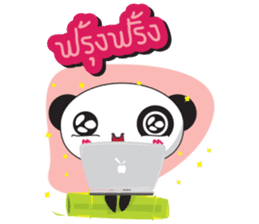 Panda by NongMee sticker #6452340