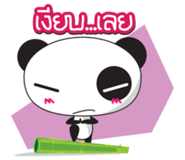Panda by NongMee sticker #6452343