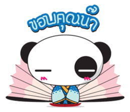 Panda by NongMee sticker #6452344