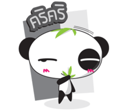 Panda by NongMee sticker #6452346