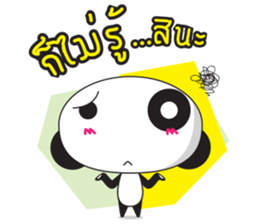 Panda by NongMee sticker #6452348
