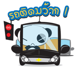 Panda by NongMee sticker #6452350