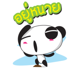 Panda by NongMee sticker #6452351