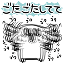 Excuse of sincerity sticker #6452364