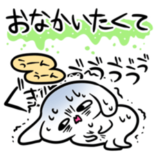 Excuse of sincerity sticker #6452369