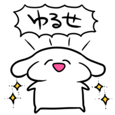 Excuse of sincerity sticker #6452391