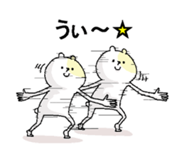 Butti is a Kigurumi. No.3 sticker #6452443