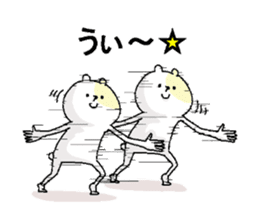 Butti is a Kigurumi. No.3 sticker #6452443