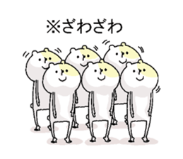 Butti is a Kigurumi. No.3 sticker #6452444