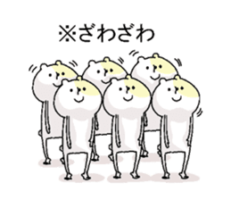 Butti is a Kigurumi. No.3 sticker #6452444