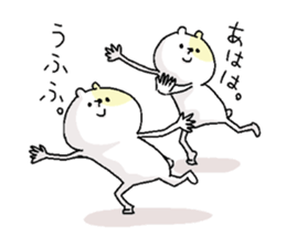 Butti is a Kigurumi. No.3 sticker #6452448