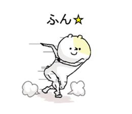 Butti is a Kigurumi. No.3 sticker #6452449