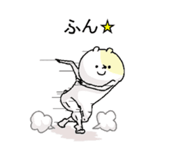 Butti is a Kigurumi. No.3 sticker #6452449