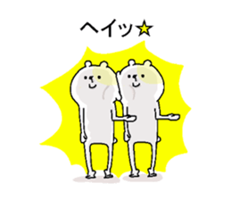 Butti is a Kigurumi. No.3 sticker #6452450