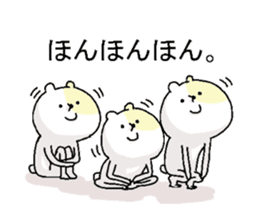 Butti is a Kigurumi. No.3 sticker #6452452