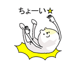 Butti is a Kigurumi. No.3 sticker #6452453