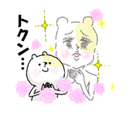 Butti is a Kigurumi. No.3 sticker #6452456