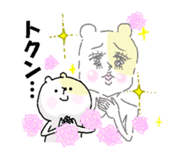 Butti is a Kigurumi. No.3 sticker #6452456