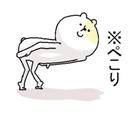 Butti is a Kigurumi. No.3 sticker #6452458