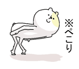 Butti is a Kigurumi. No.3 sticker #6452458